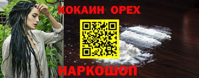 мескалин Гагарин