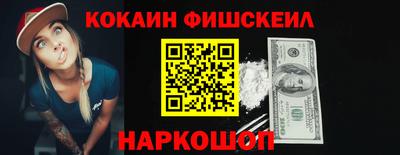 мескалин Гагарин