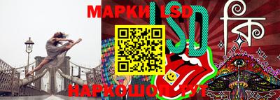 мескалин Гагарин