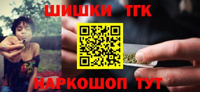 MESCALINE Гатчина