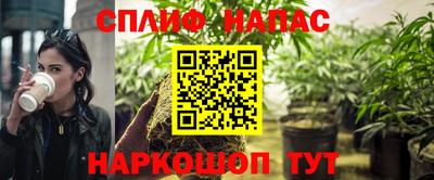 мескалин Гагарин