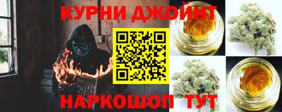 мескалин Гагарин