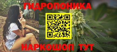 мескалин Гагарин