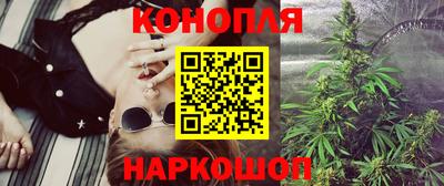 MESCALINE Гатчина