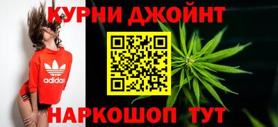 MESCALINE Гатчина