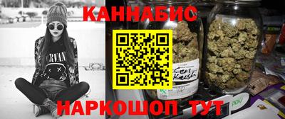 MESCALINE Гатчина