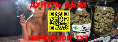MESCALINE Гатчина
