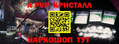 мескалин Гагарин