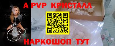 мескалин Гагарин