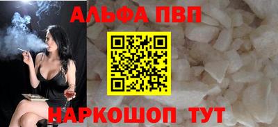 MESCALINE Гатчина