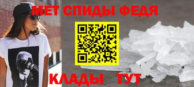 мескалин Гагарин
