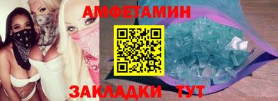 мескалин Гагарин