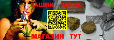 MESCALINE Гатчина