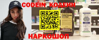 мескалин Гагарин